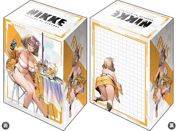 Bushiroad Deck Holder Collection V3 Vol.925 GODDESS OF VICTORY: NIKKE "Anis: Sparkling Summer"