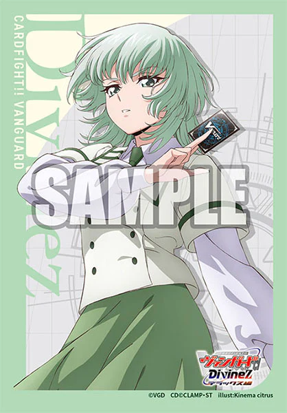 Bushiroad Sleeve Collection Mini Vol.774 Cardfight!! Vanguard "Suzune Rokuoin"