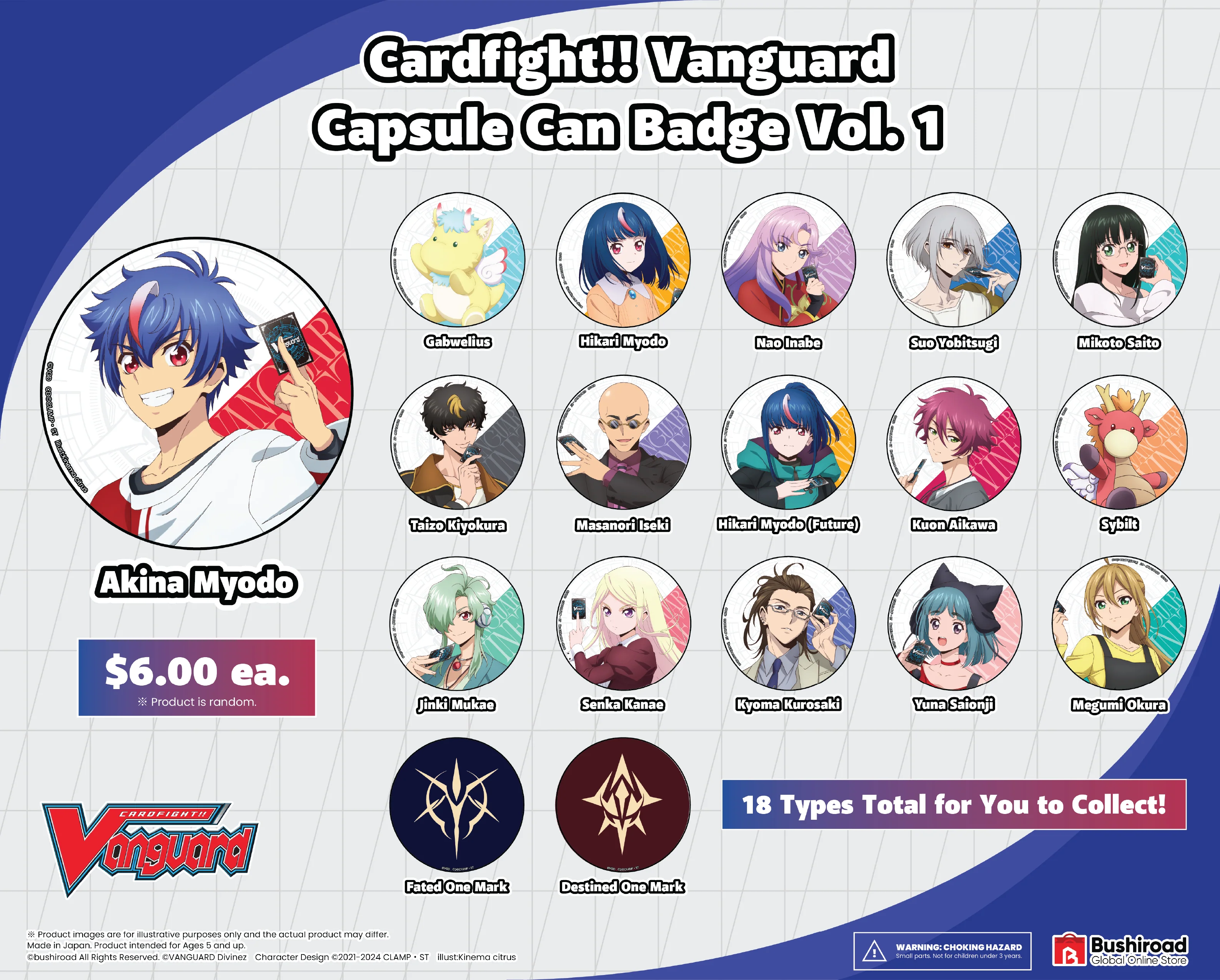 Cardfight!! Vanguard Divinez Capsule Trading Can Badge Vol.1