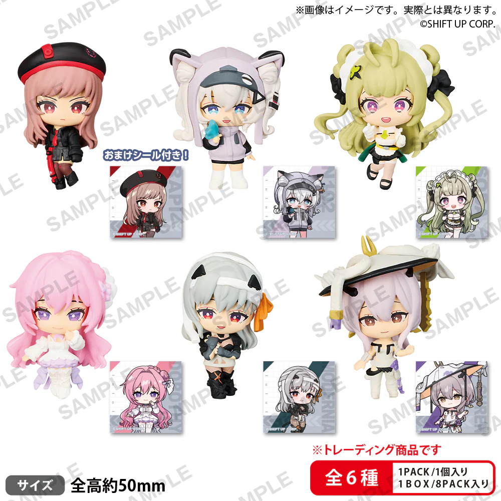 GODDESS OF VICTORY：NIKKE Mini Collection Figure RICH BOX ver.