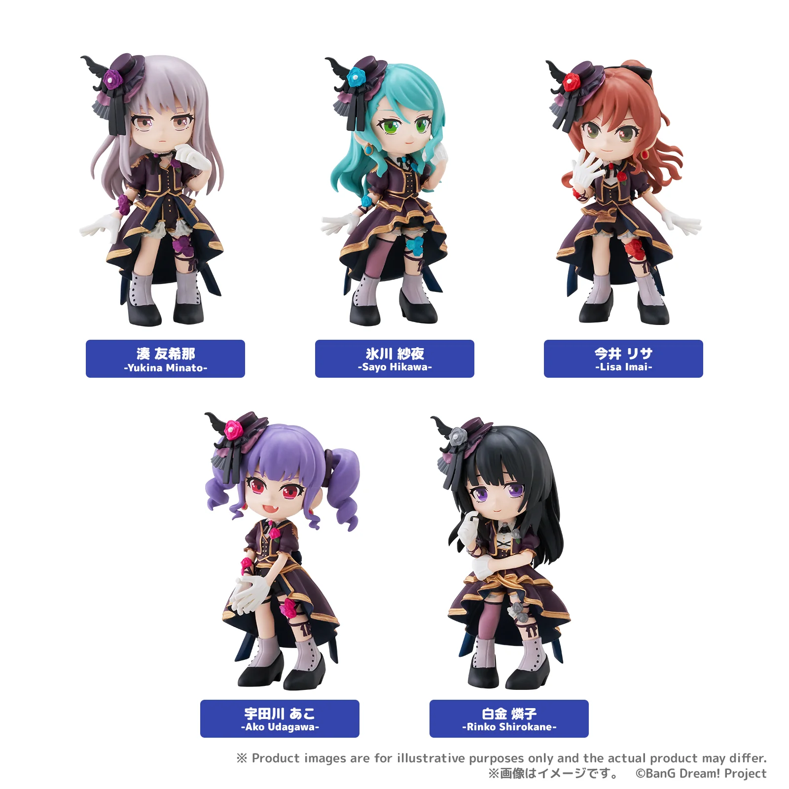 [PalVerse] BanG Dream! Roselia PRE-ORDER