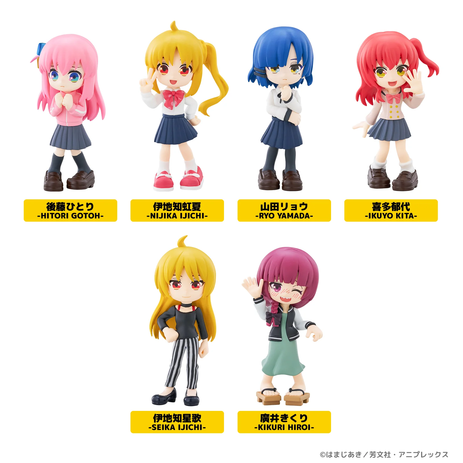 [PalVerse] BOCCHI THE ROCK!