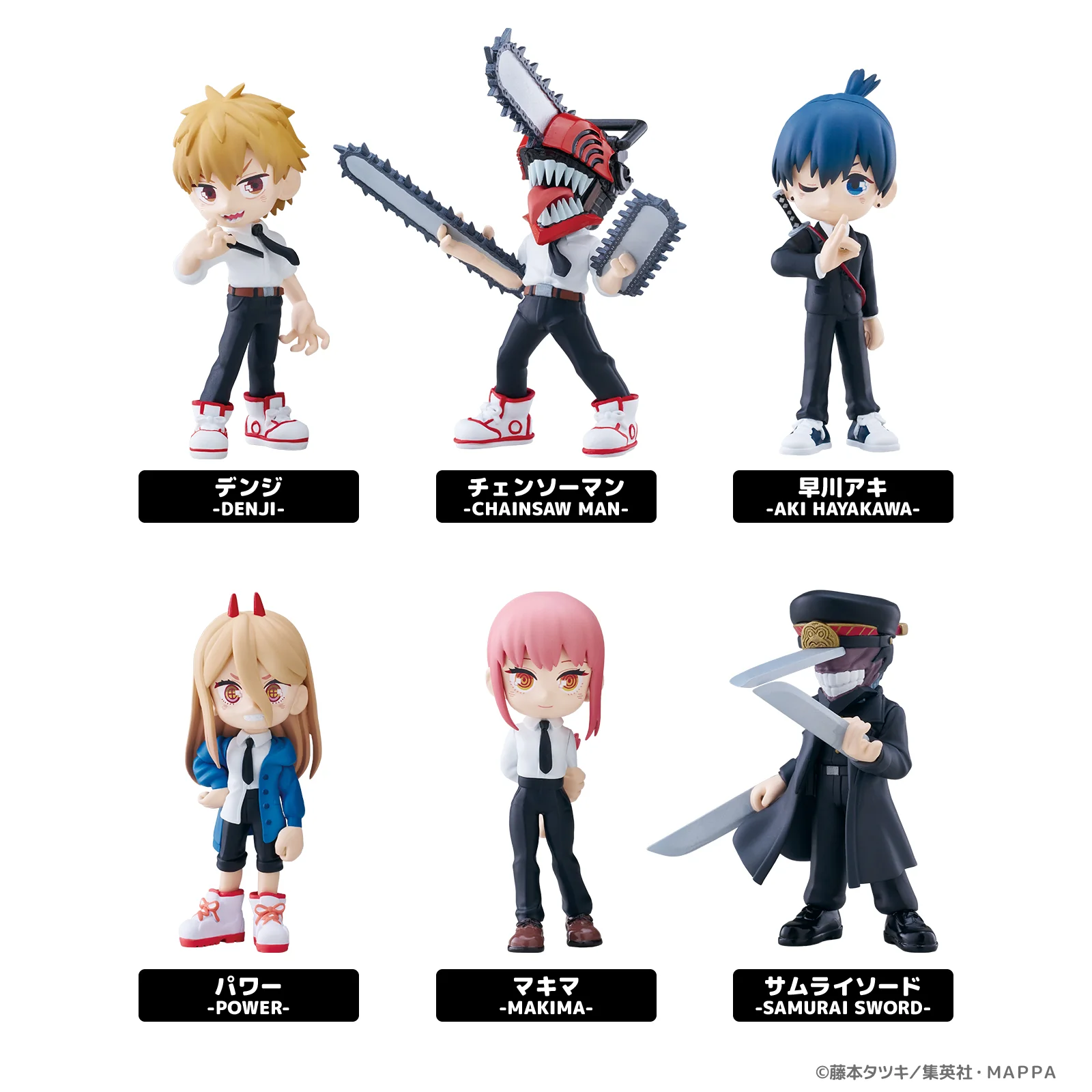 [PalVerse] Chainsaw Man