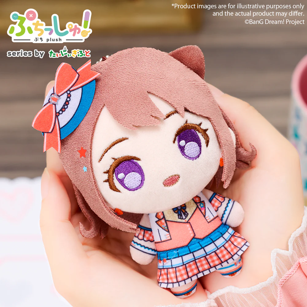Puchish! Plush "BanG Dream! Poppin'Party" PRE-ORDER - Image 2