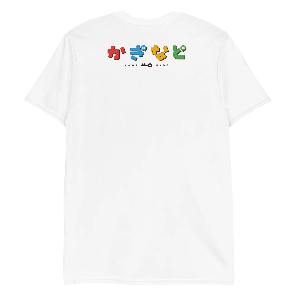 KAGINADO T-Shirt "Just a moment" ver. - Image 2