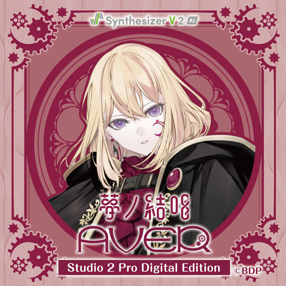 【Synthesizer V 2 AI】 Yumenokessho AVER Studio 2 Pro Digital Edition